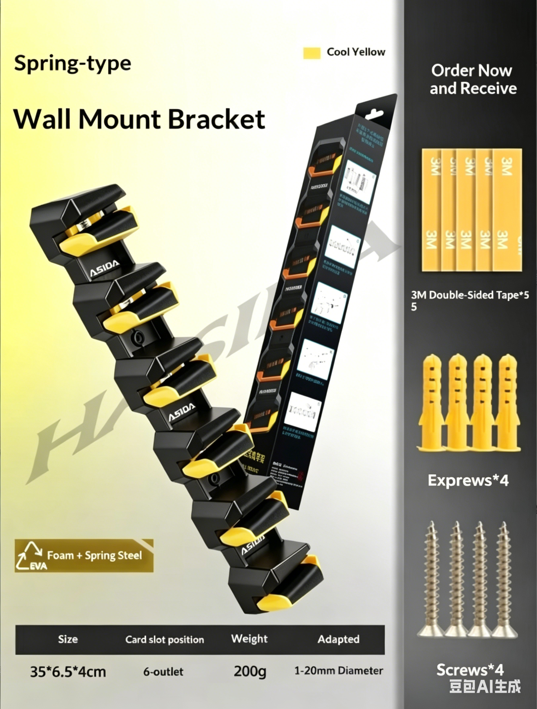 HISTAR Soft Rubber Wall-Mounte - Fishing Equipment Stores 评论和价格