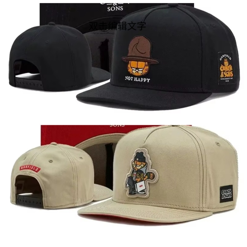 New Garfields Hip Hop Cap Casu - Fishing Equipment Stores 评论和价格