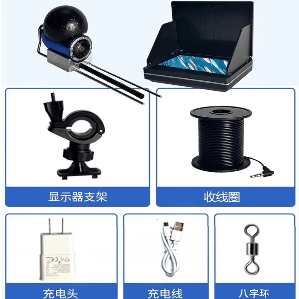 4.3inch Fish finder night fish - Underwater Fishing Camera 评论和价格