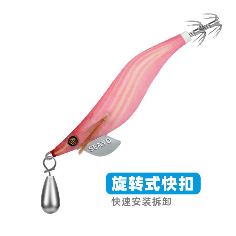 Teardrop Shaped Wooden Shrimp  - Tungsten Sinkers 评论和价格