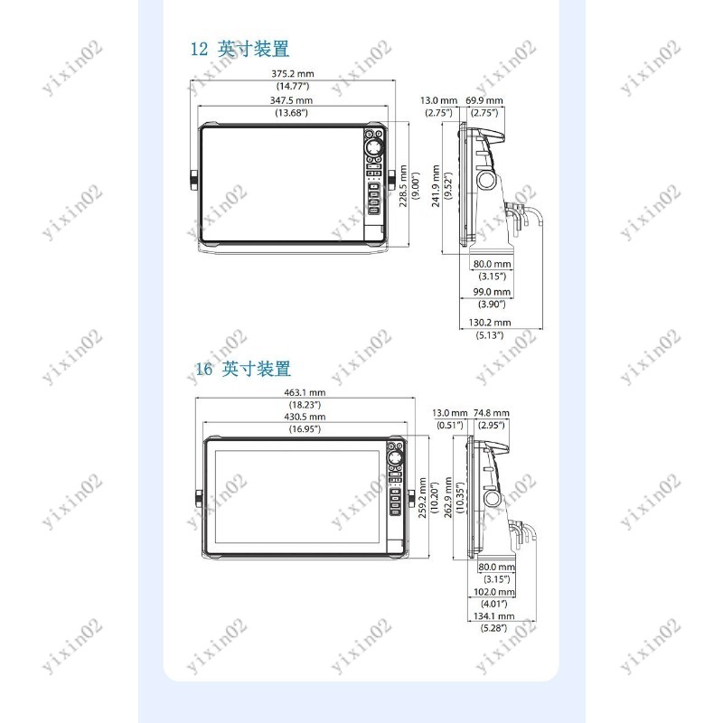3D Dynamic Imaging Marine Fish - Fish Finder 评论和价格