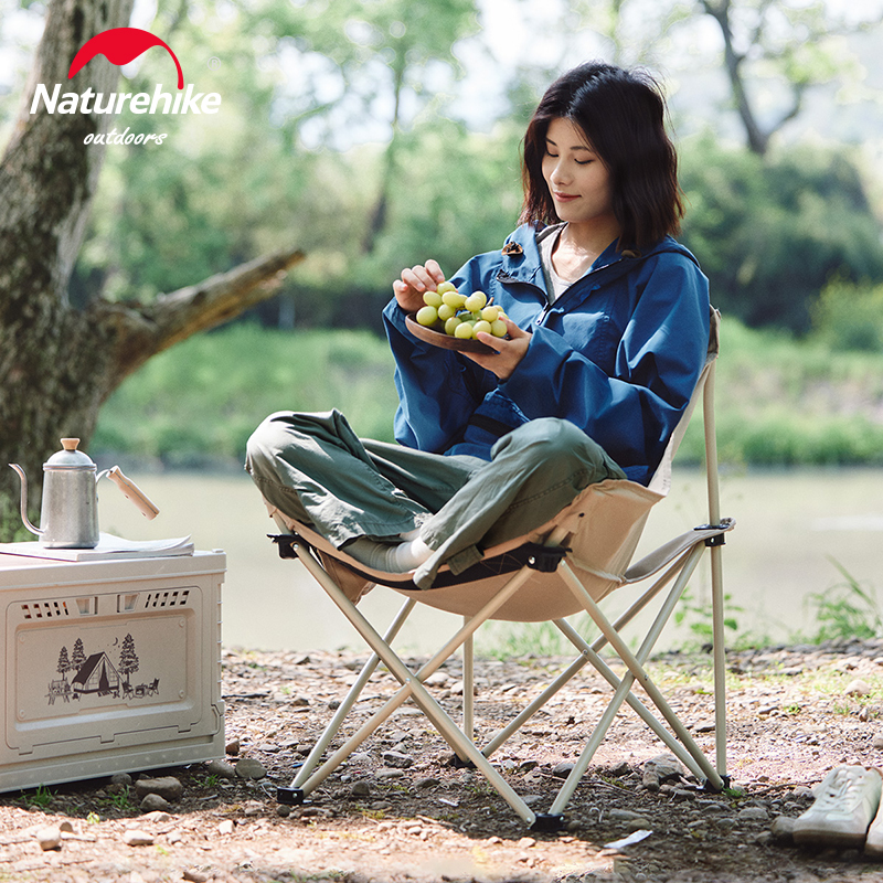 Naturehike Star T01 Gathered M - Fishing Equipment 评论和价格